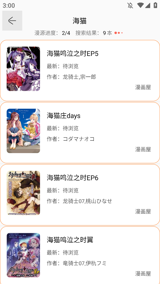 appͼ2