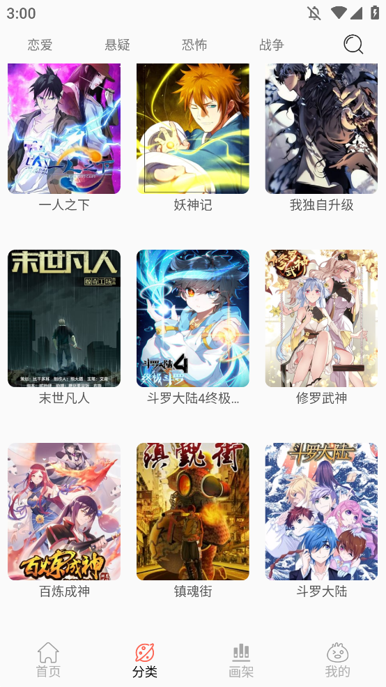 appͼ3