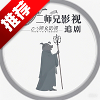 ʦӰӴȫѹۿӾapp v1.4.0 °