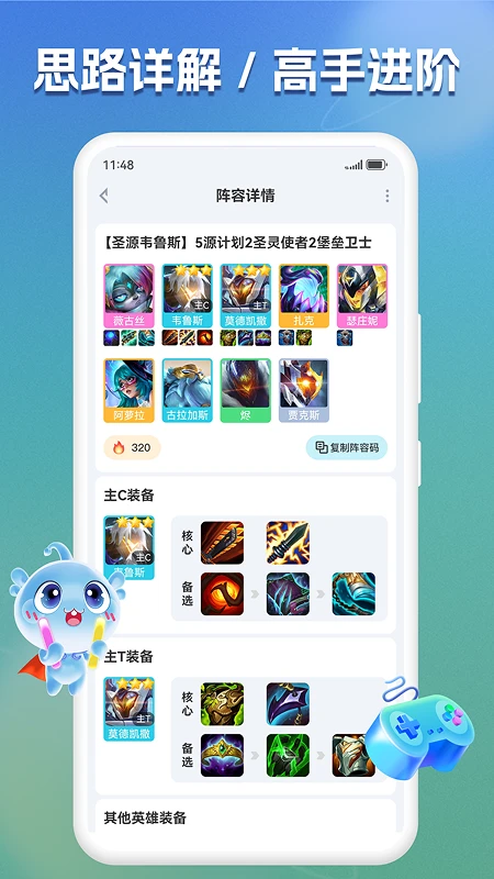 Сappٷͼ1