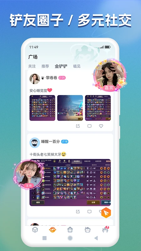 Сappٷͼ2