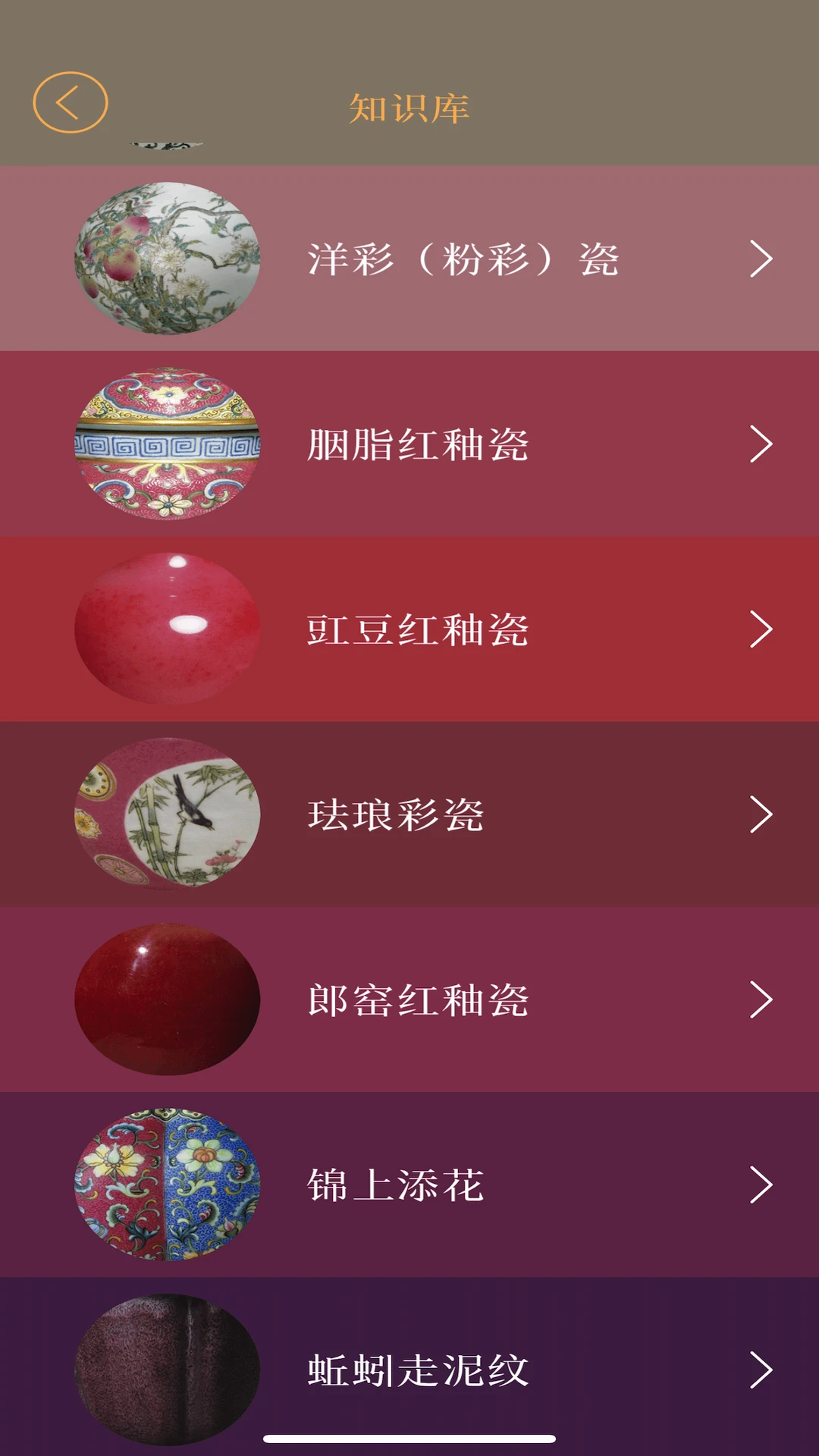 ʹմɹappٷͼ1