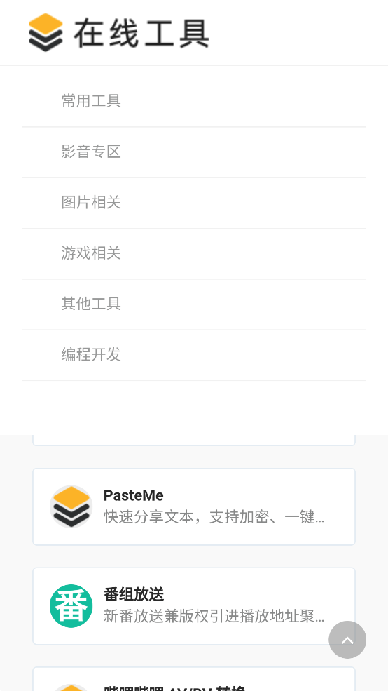 myfreemp3appͼ0