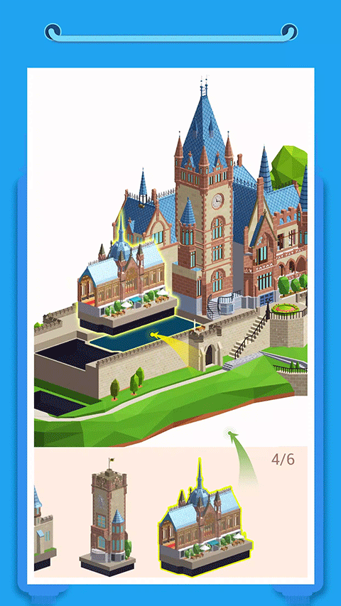 Ұƴģƽ2025(Pocket World 3D)ͼ3