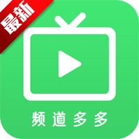 ƵtvӰ氲װ°汾v1.4.0 ٷ