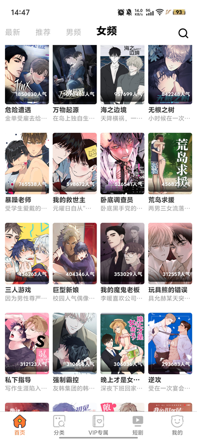 ˶appٷͼ3