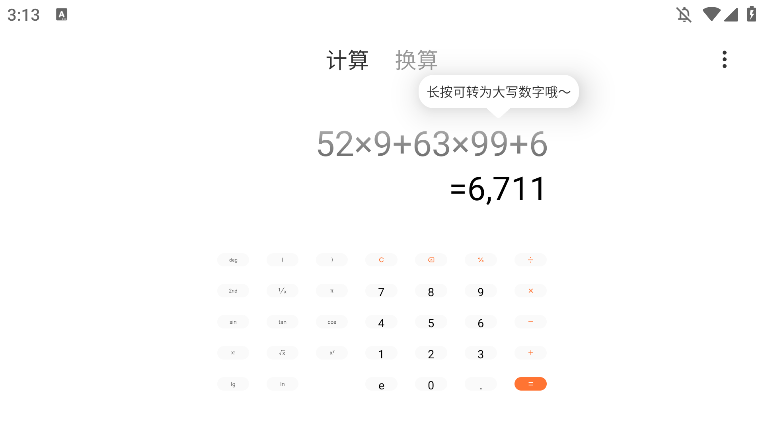 С׼ƽ氲װͼ0