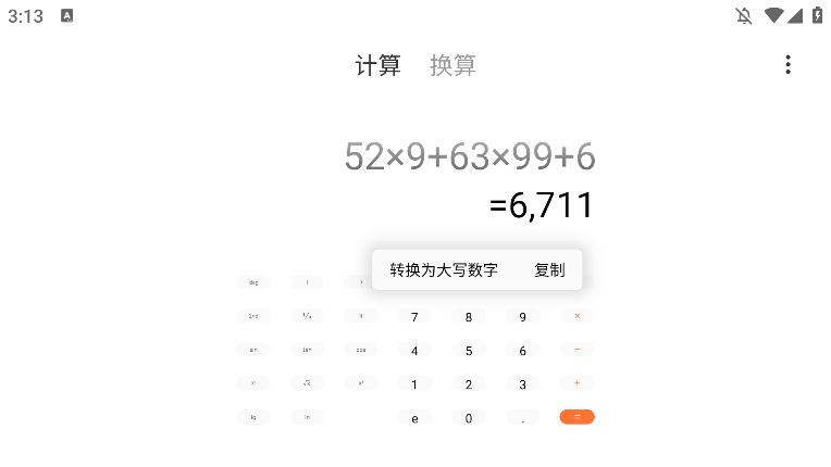 С׼ƽ氲װͼ1