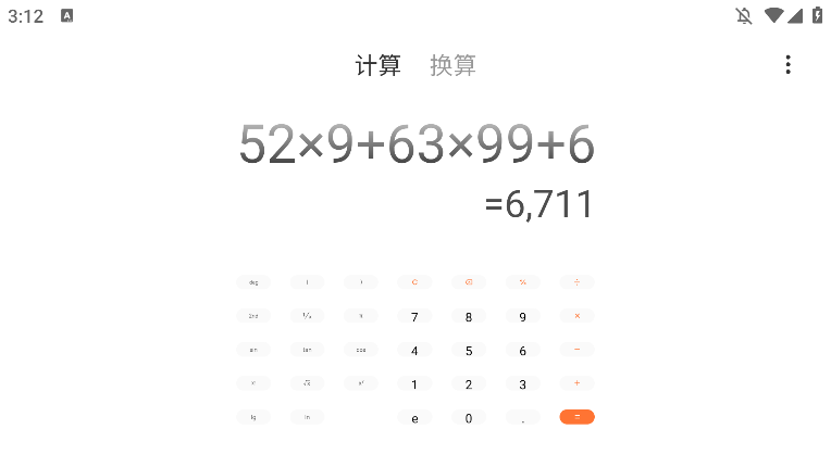 С׼ƽ氲װͼ2
