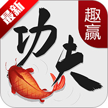 ȤӮv3.7.0.55.87 ׿