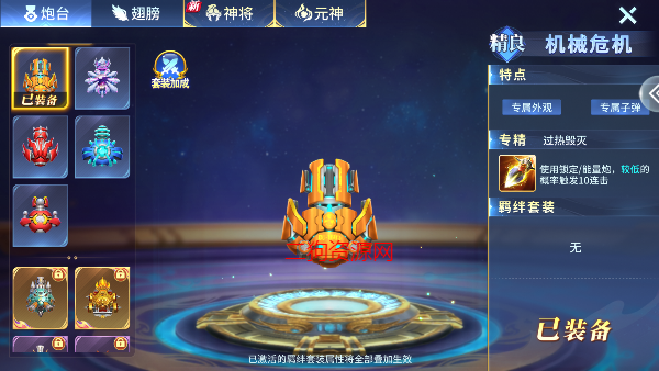 ȤӮͼ1