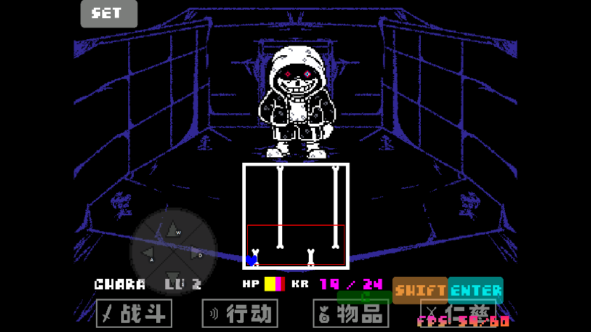 ˵sansս׿Dusttale Sans Encounter Fightͼ2
