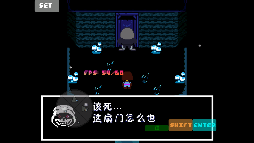 ˵sansս׿Dusttale Sans Encounter Fightͼ3