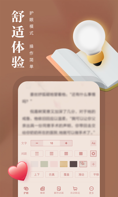 èappĶͼ0