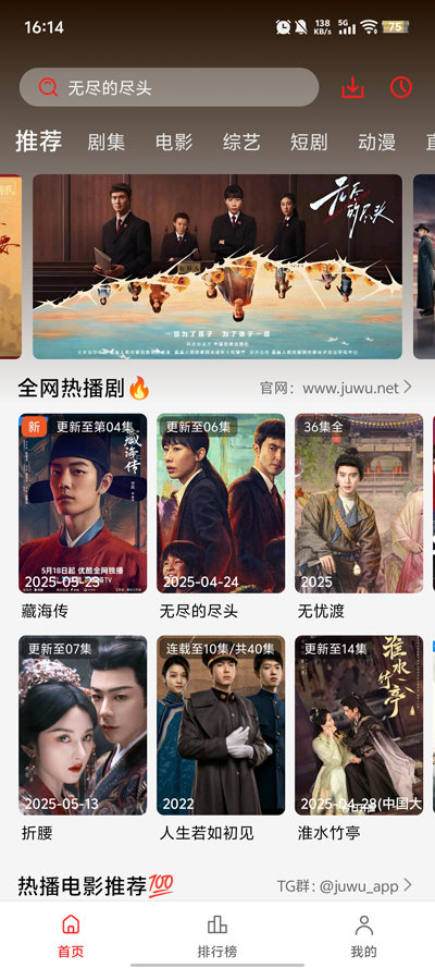 缯appٷv3.0.0.4 °ͼ1
