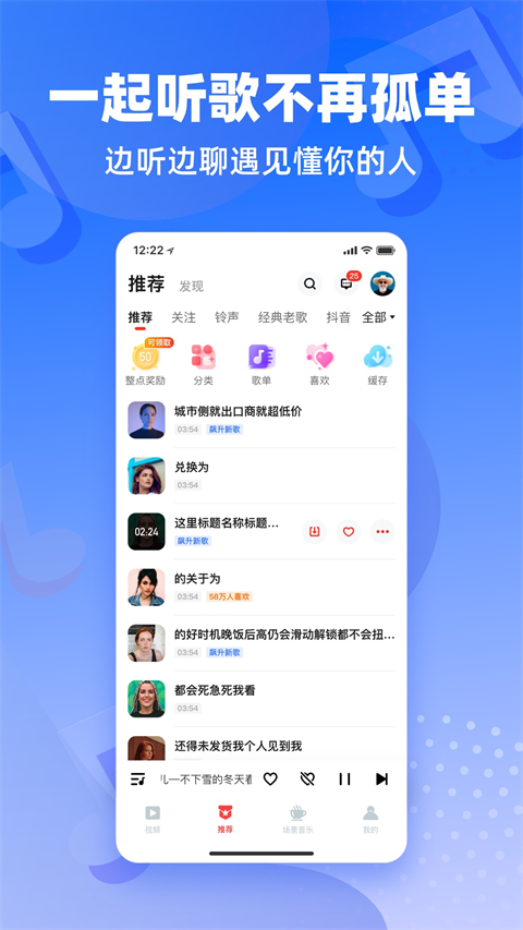 appv5.43.08 ׿ͼ3