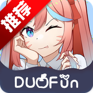 DuoFunappv1.0.2 °