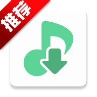 ikun musicappv1.7.5 °