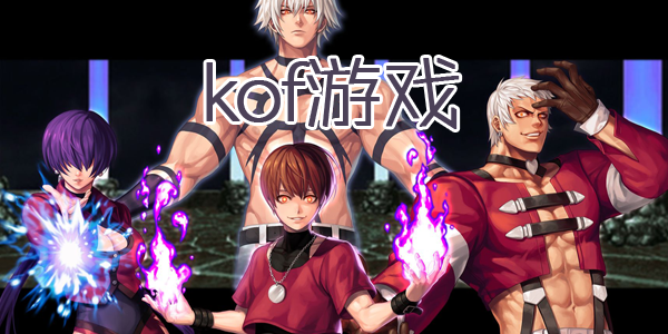 kofϷ