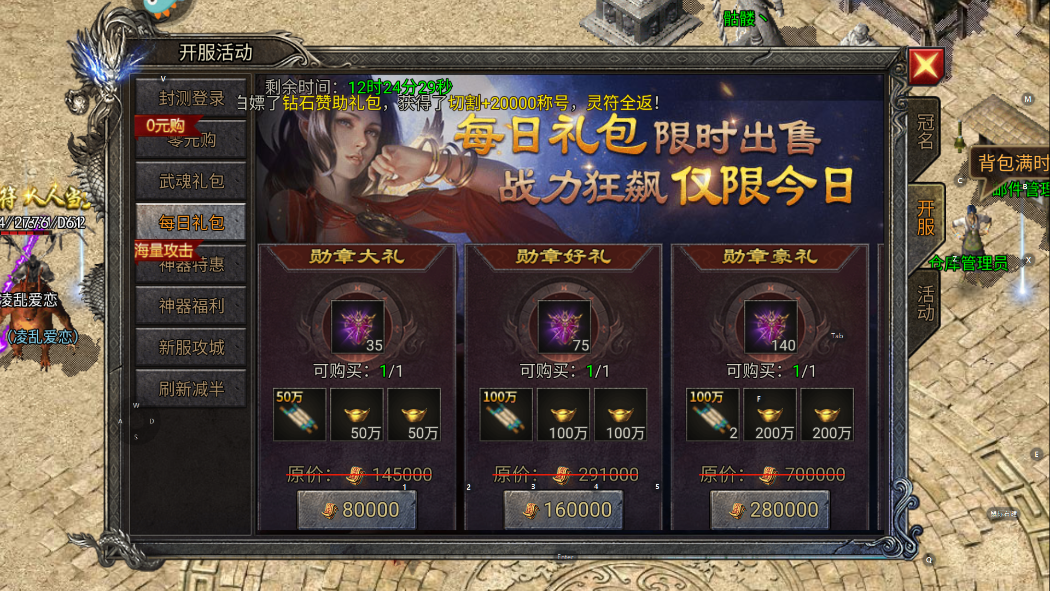 ֮ð汾ٷͼ4