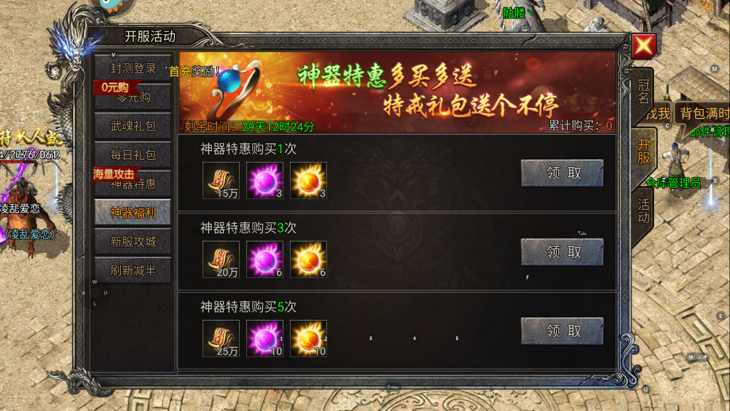 ֮ð汾ٷͼ2