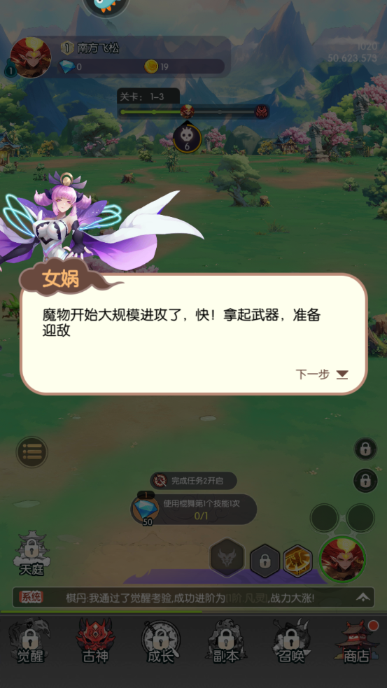 ΰͼ0