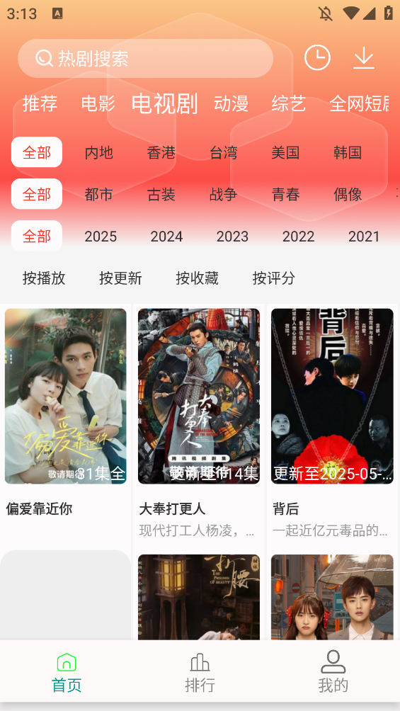 ·maxappֻͼ0