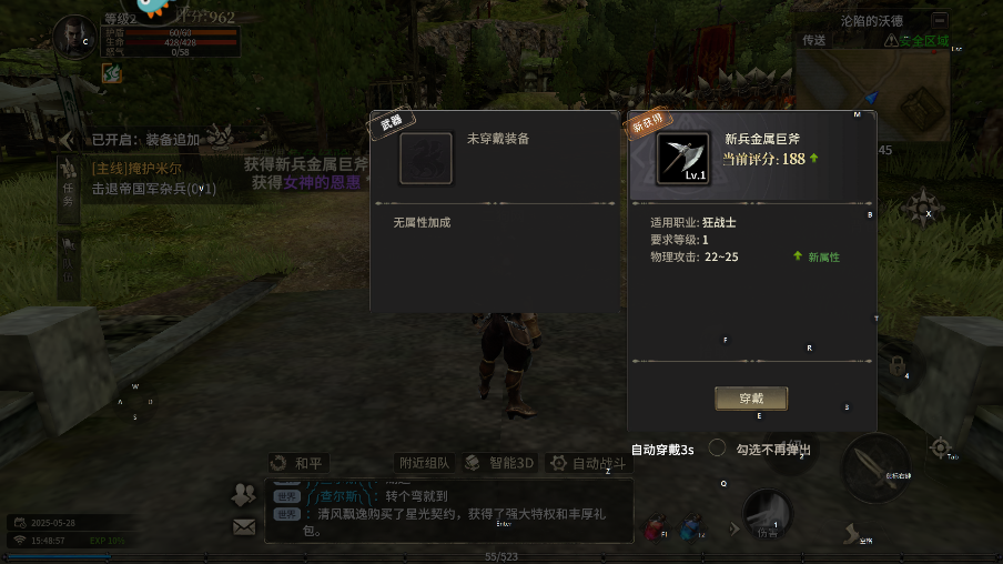 漣Դιٷͼ0