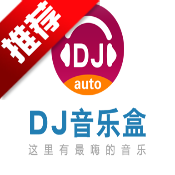 djDJֺappֻv6 °