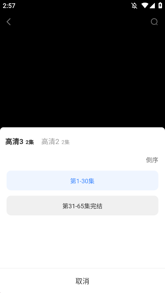ӰѸappͼ0