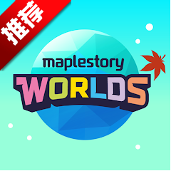 ðյapp׿(MapleStory Worlds)v1.24.2 ٷ