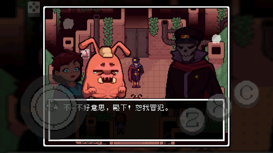 StoryfellԴ̰Storyfell Joystickͼ1