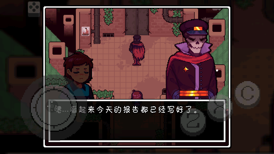 StoryfellԴ̰Storyfell Joystickͼ2