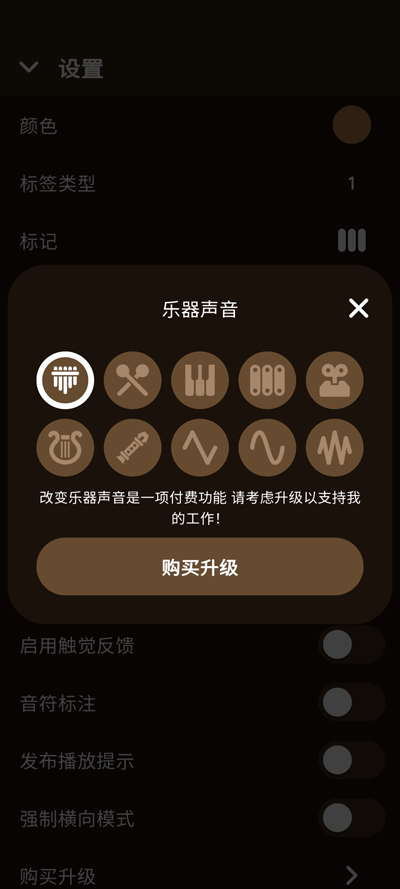 Keylimbaٷͼ2