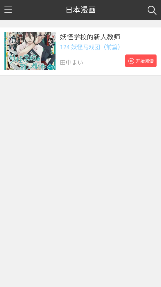 36ͼ0