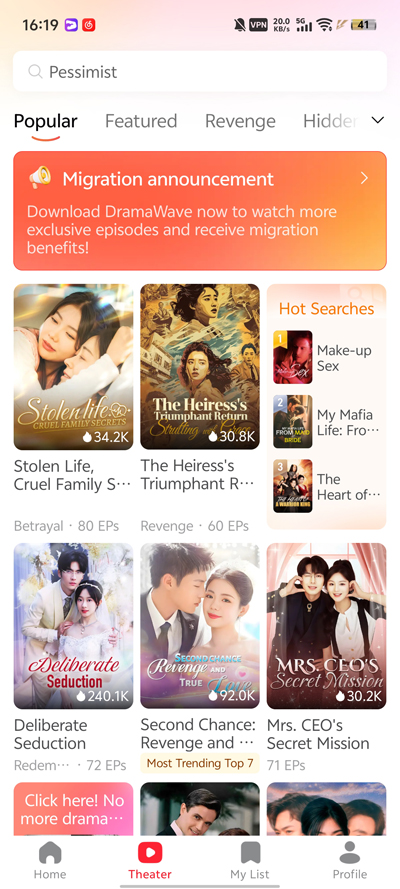 FreeReels°汾v1.0.80 ׿ͼ1