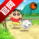 Сú̿Сֻ(Shin chan: Shiro & Coal Town)v1.0.0 ׿
