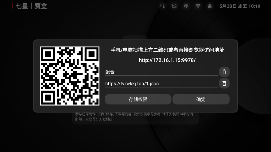 ǱTVͼ0