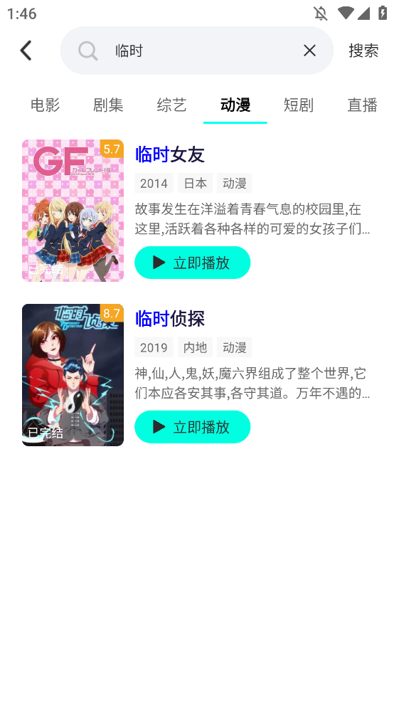 ˶ӰӻָѰ(˶ӰԺ)ͼ1
