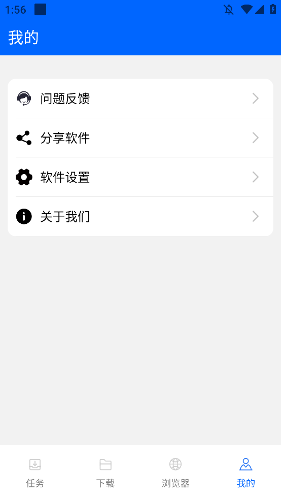 appv1.0.0 °ͼ3