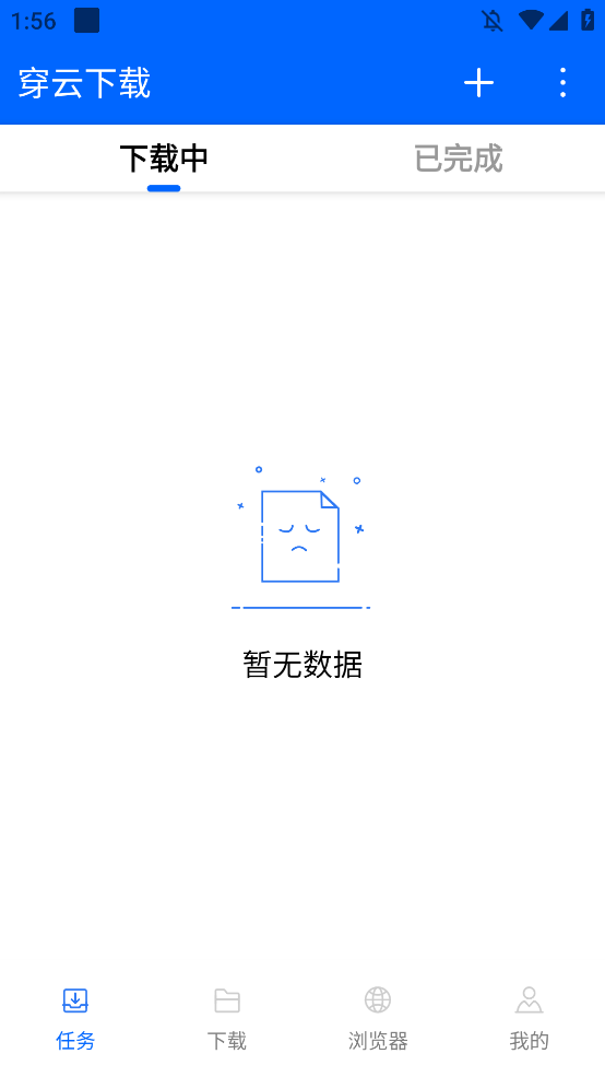 appv1.0.0 °ͼ0