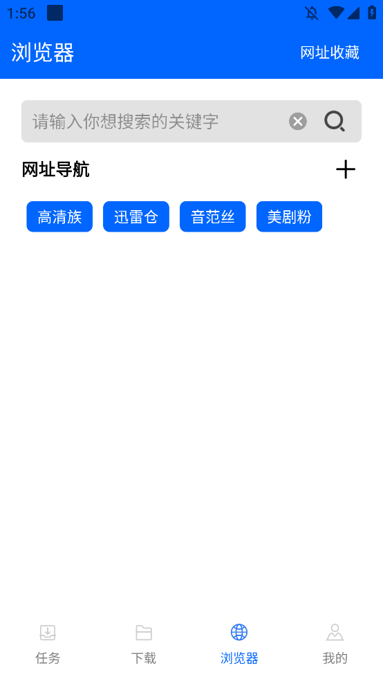 appv1.0.0 °ͼ2
