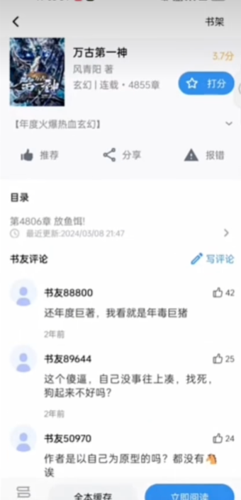 鰲׿ͼ1