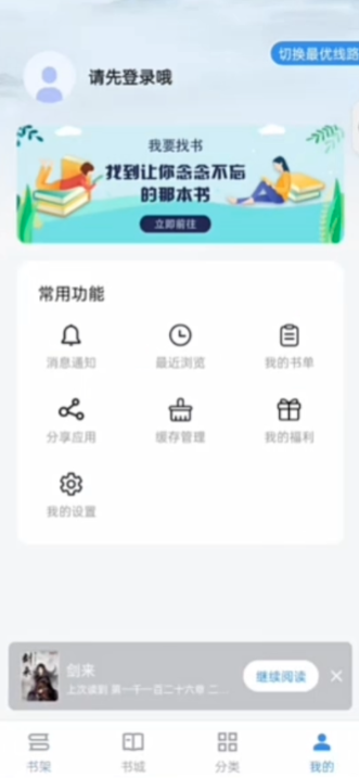 鰲׿ͼ3