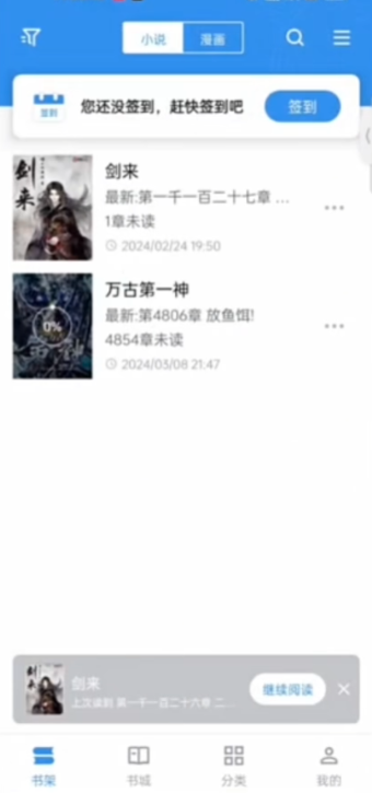 鰲׿ͼ2