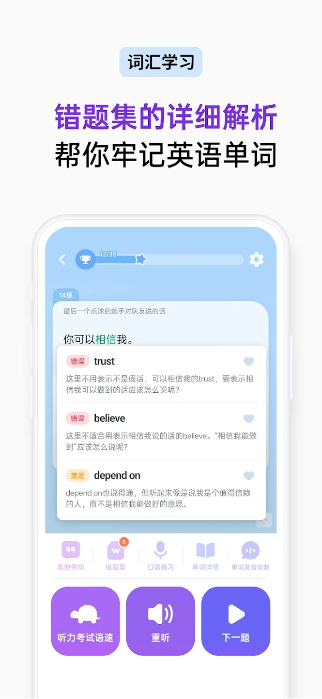EpopӢapp°ͼ3