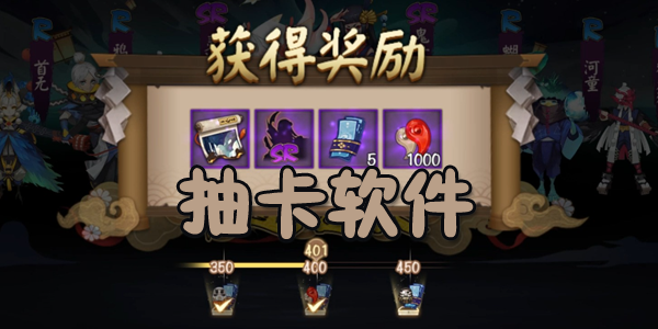 鿨