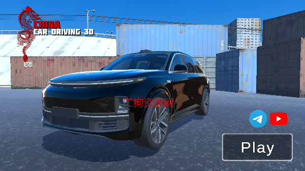 ģ(СSu7)v1.2 ׿ͼ1