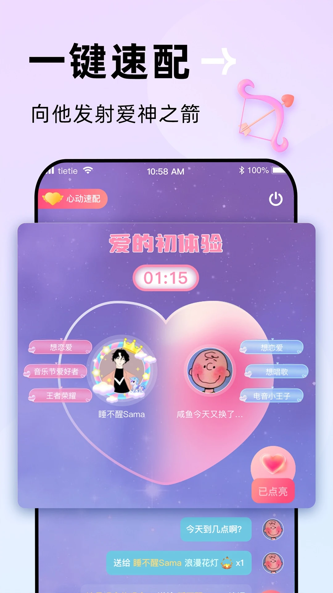 appٷͼ0