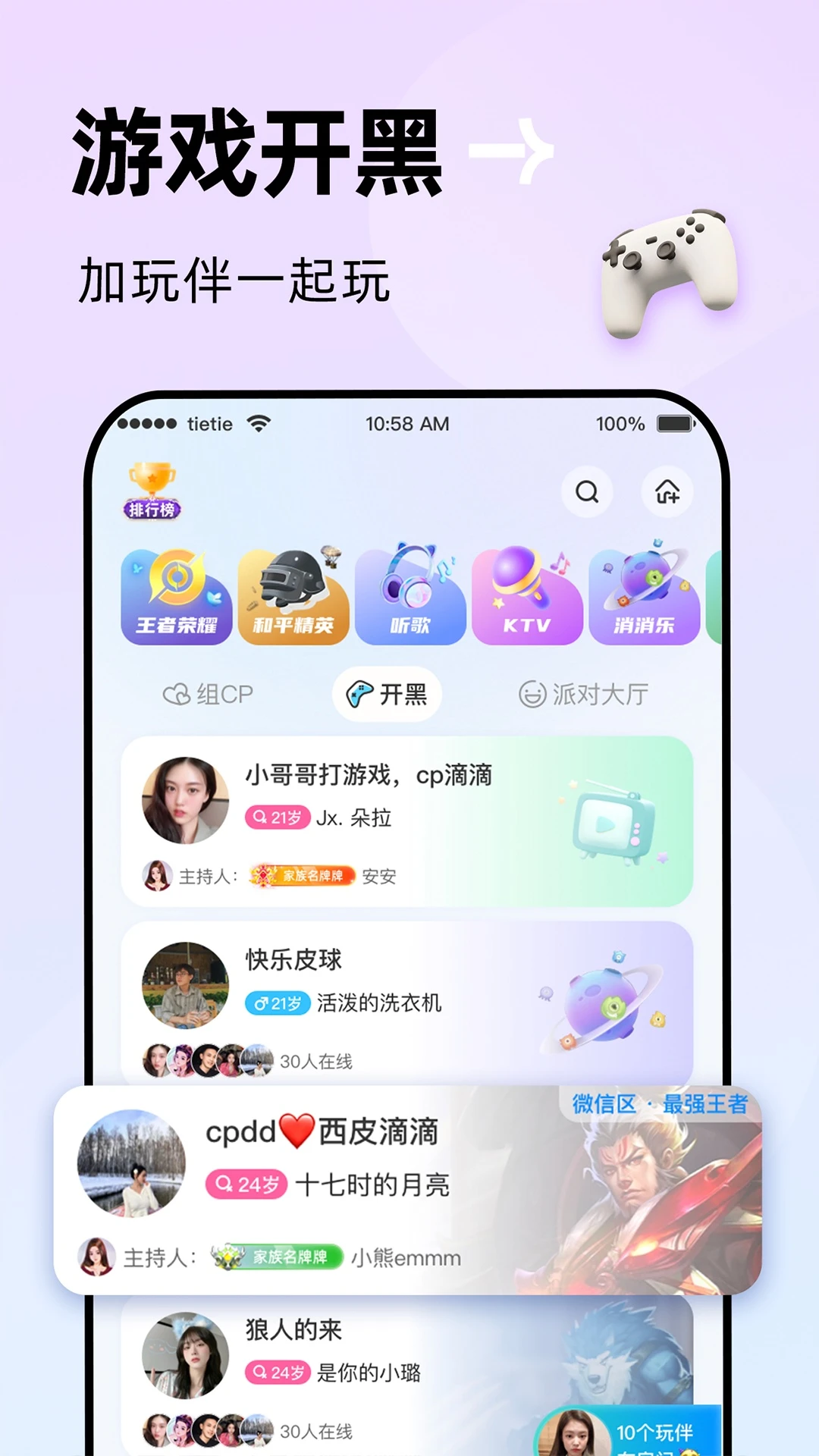 appٷͼ1
